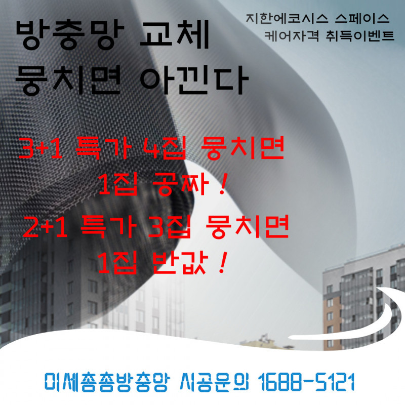 5722c24f8ab5474acebcf3286a994816_1628827939_7825.jpg