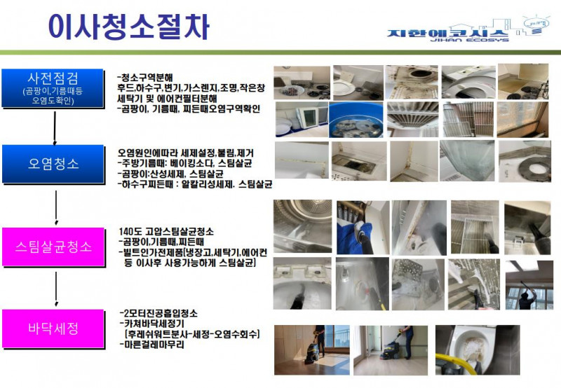 466ac807b69babb50530429a8707d6d7_1662115644_838.jpg
